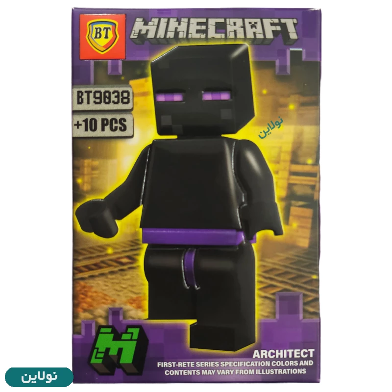 قیمت و خرید لگو آدمک ماینکرافت بی تی کد BT 9038 | نولاین