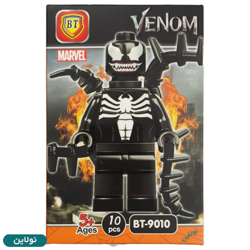 قیمت و خرید لگو آدمک ونوم venom بی تی کد BT 9010 | نولاین