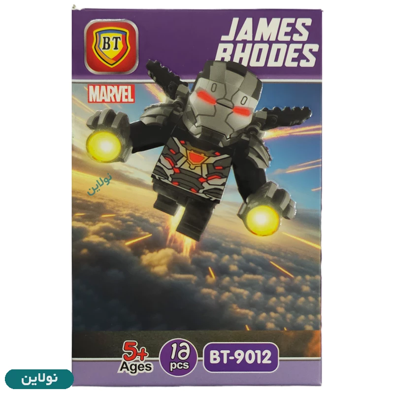 قیمت و خرید لگو آدمک جیمز رودز james rhodes بی تی کد BT 9012 | نولاین قیمت و خرید لگو آدمک جیمز رودز james rhodes بی تی کد BT 9012 | نولاین