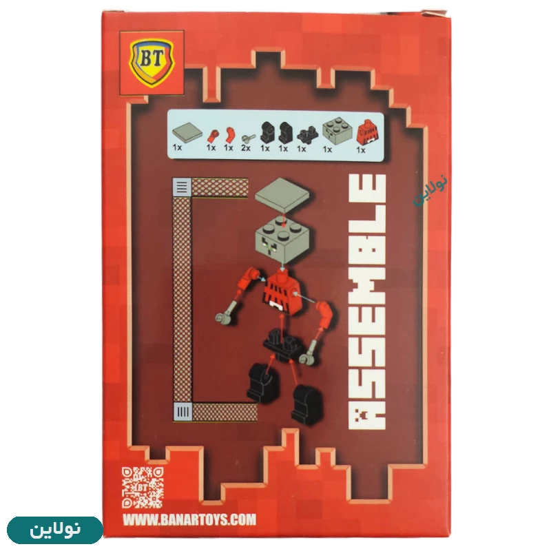 قیمت و خرید لگو آدمک ماینکرافت بی تی کد BT 9035 | نولاین