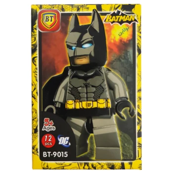 لگو آدمک بتمن batman بی تی کد BT 9015 | نولاین