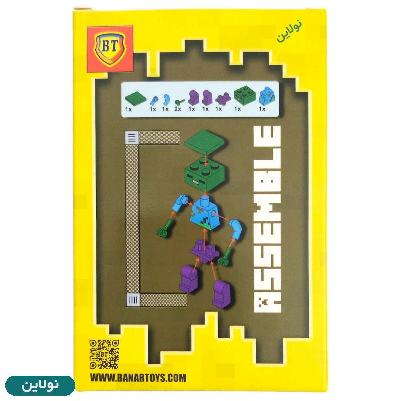 قیمت و خرید لگو آدمک ماینکرافت بی تی کد BT 9036 | نولاین قیمت و خرید لگو آدمک ماینکرافت بی تی کد BT 9036 | نولاین