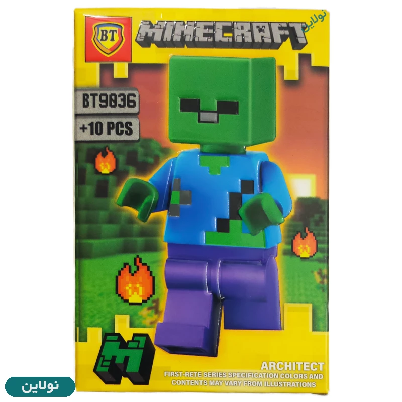 قیمت و خرید لگو آدمک ماینکرافت بی تی کد BT 9036 | نولاین قیمت و خرید لگو آدمک ماینکرافت بی تی کد BT 9036 | نولاین