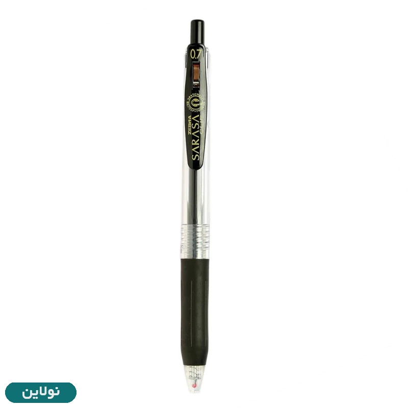 قیمت و خرید روان نویس ژله ای زبرا مدل ساراسا sarasa clip ضخامت 0.7 میلی متری | نولاین