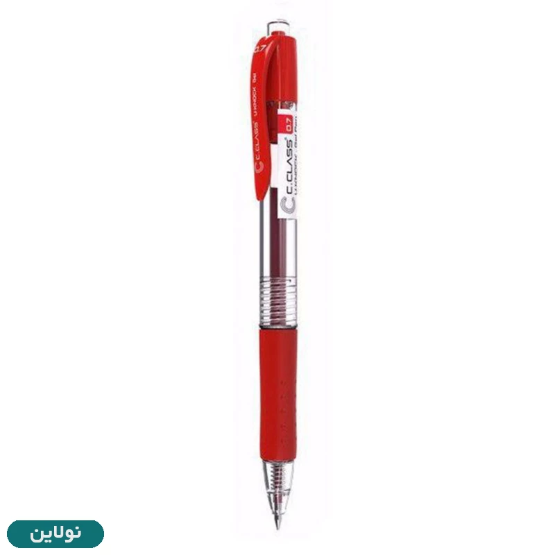 قیمت و خرید روان نویس ژله ای سی کلاس مدل u knock ضخامت 0.7 میلی متری | نولاین