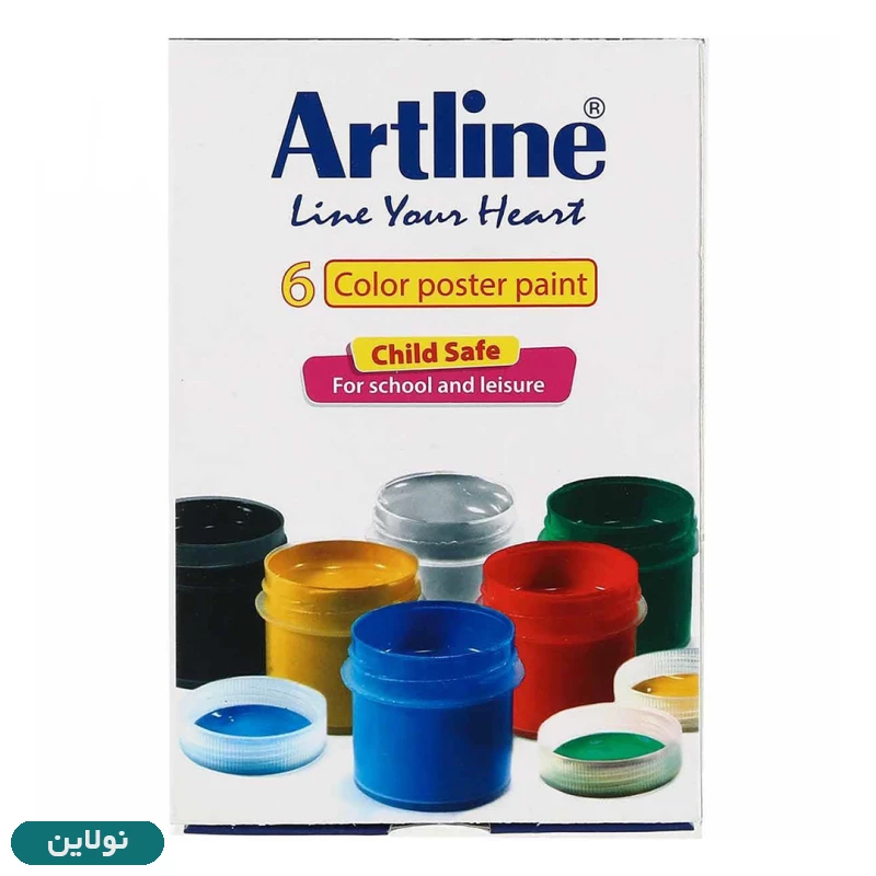 قیمت و خرید گواش 6 رنگ جعبه مقوایی آرت لاین حجم 30 میلی لیتر کد 820PL6 | نولاین