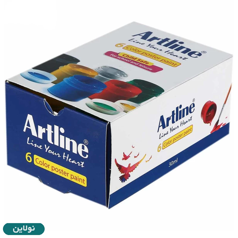 قیمت و خرید گواش 6 رنگ جعبه مقوایی آرت لاین حجم 30 میلی لیتر کد 820PL6 | نولاین