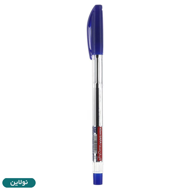 قیمت و خرید خودکار کیان مدل صفا بسته 50 عددی ضخامت 0.7 میلی متری | نولاین