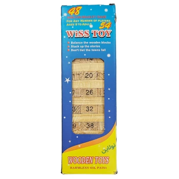 برج هیجان wiss toy | نولاین