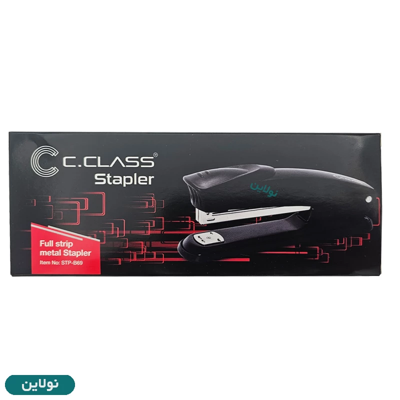 قیمت و خرید منگنه فلزی سی کلاس سایز بزرگ کد STP-B69 | نولاین قیمت و خرید منگنه فلزی سی کلاس سایز بزرگ کد STP-B69 | نولاین