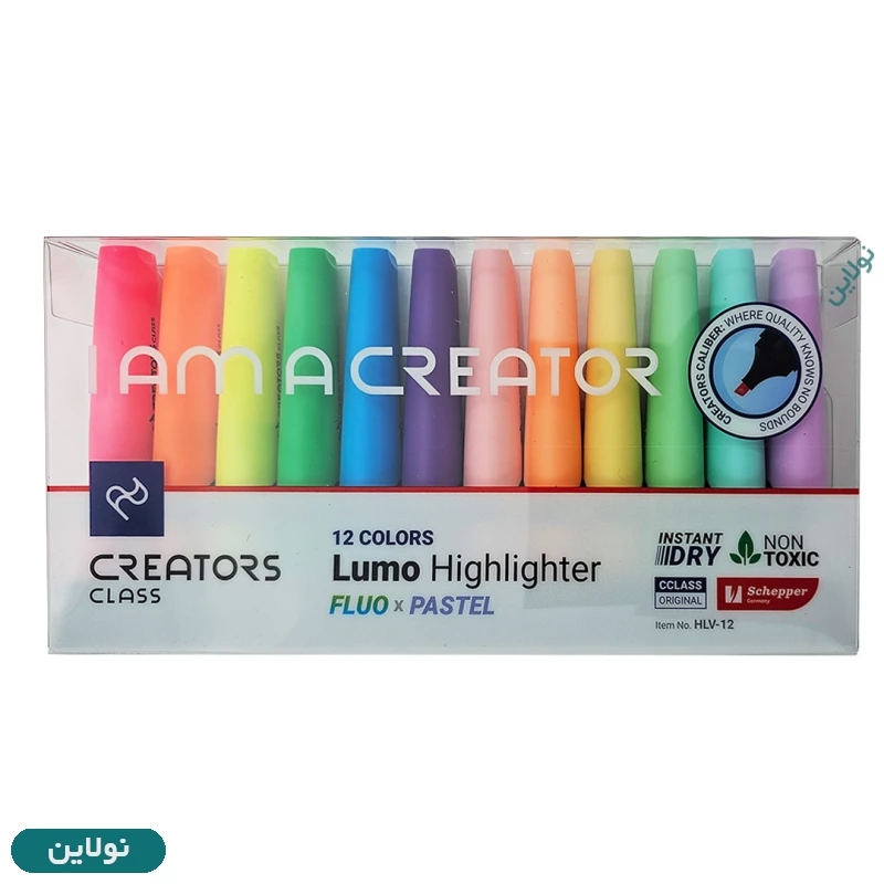 قیمت و خرید ماژیک علامت زن مدل هایلایتر لومو lumo سی کلاس بسته 12 عددی کد HLV-12 | نولاین