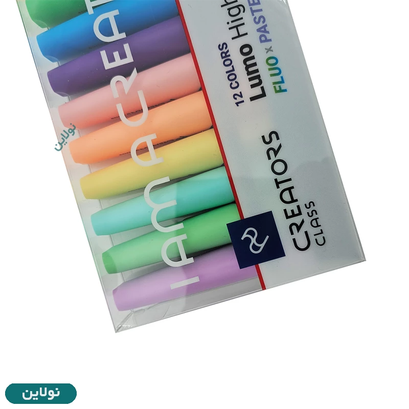 قیمت و خرید ماژیک علامت زن مدل هایلایتر لومو lumo سی کلاس بسته 12 عددی کد HLV-12 | نولاین