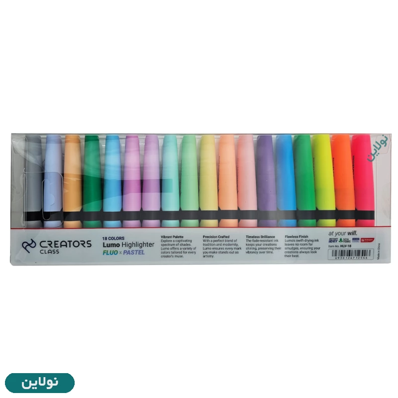 قیمت و خرید ماژیک علامت زن مدل هایلایتر لومو lumo سی کلاس بسته 18 عددی کد HLV-18 | نولاین