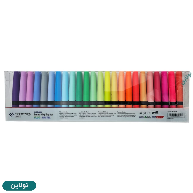 قیمت و خرید ماژیک علامت زن مدل هایلایتر لومو lumo سی کلاس بسته 24 عددی کد HLV-24 | نولاین