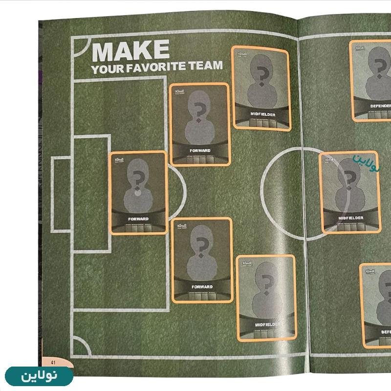 قیمت و خرید مجله کیمدی نارنجی سری 2025 برگزیده | نولاین