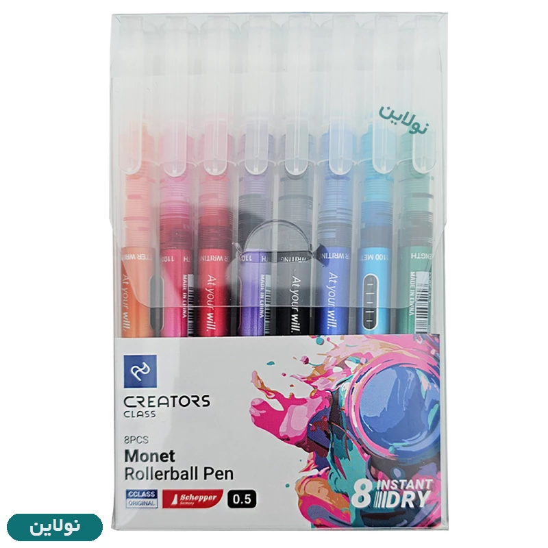 قیمت و خرید روان نویس مونه monet سی کلاس ضخامت 0.5 میلی متری بسته 8 عددی | نولاین