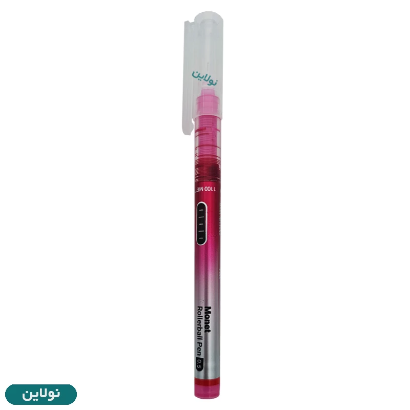 قیمت و خرید روان نویس مونه monet سی کلاس ضخامت 0.5 میلی متری | نولاین