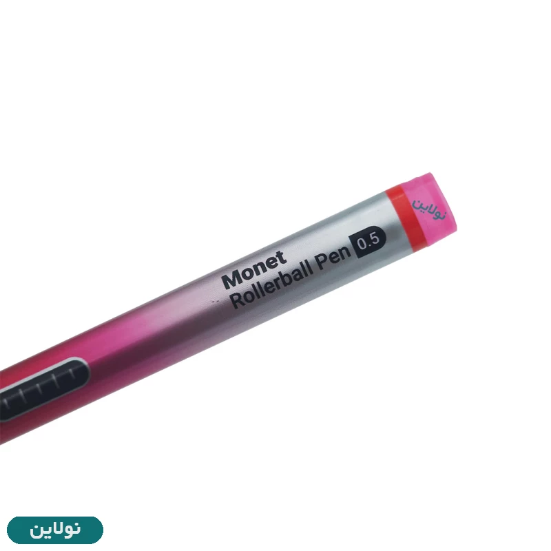 قیمت و خرید روان نویس مونه monet سی کلاس ضخامت 0.5 میلی متری | نولاین