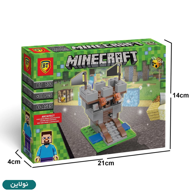 قیمت و خرید لگو ماینکرافت طرح برج جنگی بی تی + فیگور ماینکرافت کد BT 732 | نولاین قیمت و خرید لگو ماینکرافت طرح برج جنگی بی تی + فیگور ماینکرافت کد BT 732 | نولاین