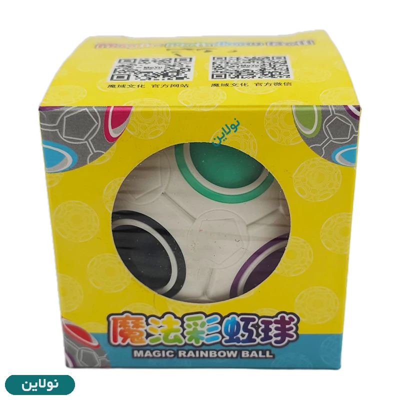 قیمت و خرید روبیک توپی جادویی مدل رنگین کمان مویو میلانگ | نولاین
