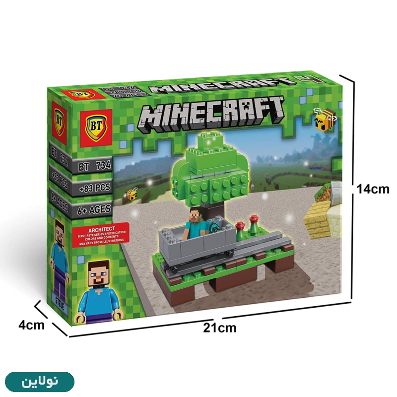 قیمت و خرید لگو ماینکرافت طرح ریل قطار بی تی + فیگور ماینکرافت کد BT 734 | نولاین قیمت و خرید لگو ماینکرافت طرح ریل قطار بی تی + فیگور ماینکرافت کد BT 734 | نولاین
