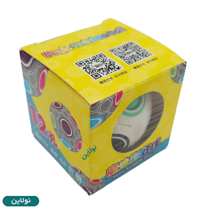 قیمت و خرید روبیک توپی جادویی مدل رنگین کمان مویو میلانگ | نولاین