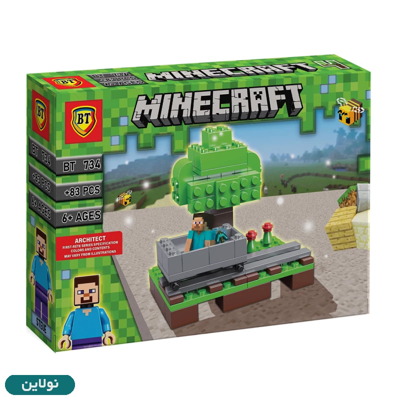 قیمت و خرید لگو ماینکرافت طرح ریل قطار بی تی + فیگور ماینکرافت کد BT 734 | نولاین قیمت و خرید لگو ماینکرافت طرح ریل قطار بی تی + فیگور ماینکرافت کد BT 734 | نولاین