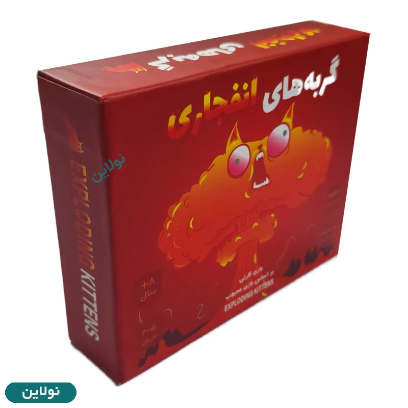 قیمت و خرید بازی فکری کارتی گربه های انفجاری نسخه هارد باکس مجیک تویز | نولاین