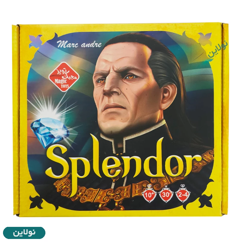 قیمت و خرید بازی فکری کارتی اسپلندور مجیک تویز | نولاین