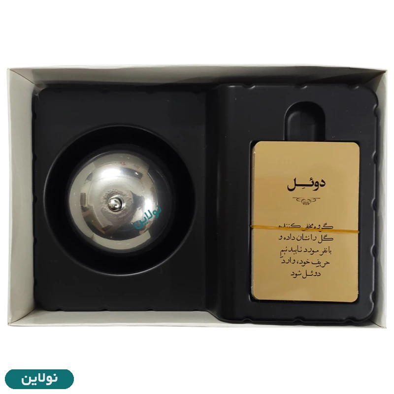 قیمت و خرید بازی گل یا پوچ لوکس بازیتا به همراه اشتراک فیلیمو | نولاین