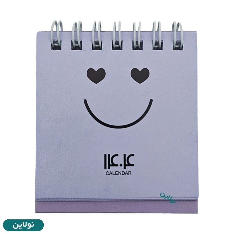 قیمت و خرید تقویم رومیزی مینی سال 1404 مدل ایموجی سالتو salto | نولاین