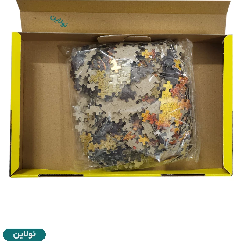 قیمت و خرید پازل 1000 تکه ring persia طرح مونالیزا | نولاین