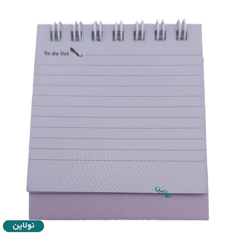 قیمت و خرید تقویم رومیزی مینی سال 1404 مدل ایموجی سالتو salto | نولاین