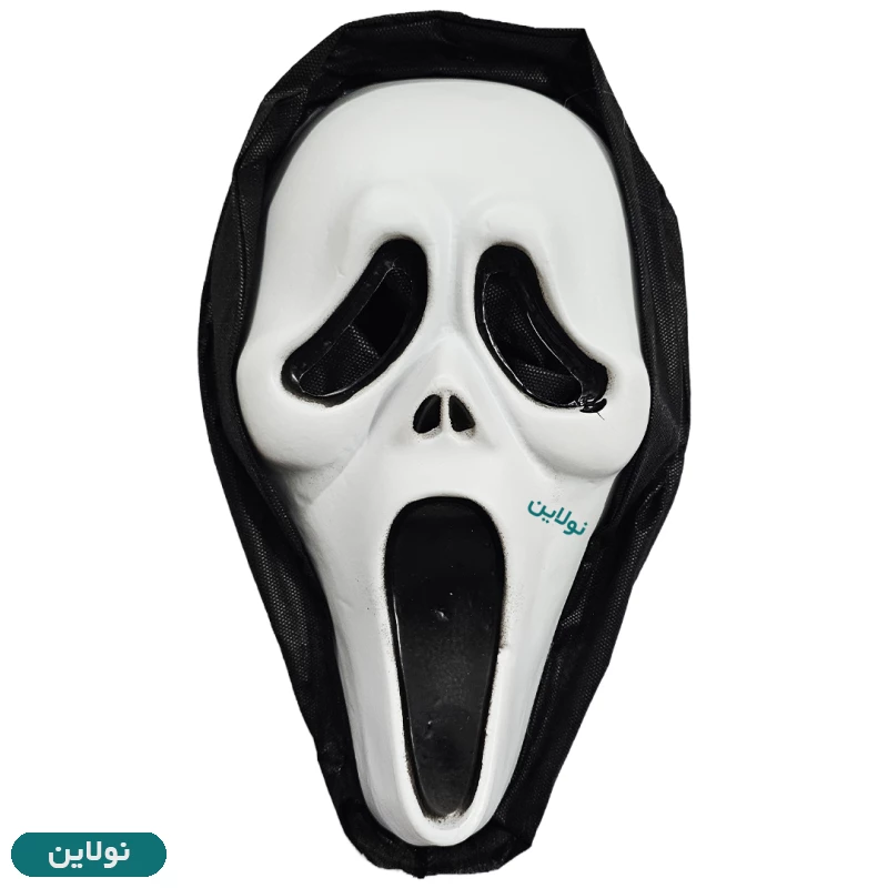 قیمت و خرید ماسک نقش آفرینی مدل جیغ (اسکیریم) | نولاین