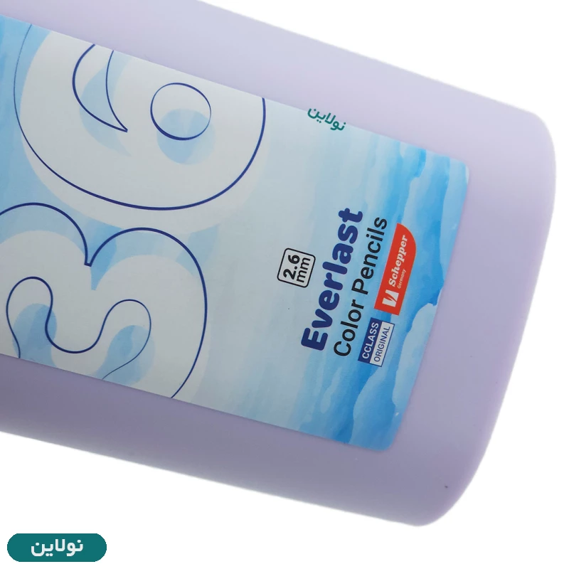 قیمت و خرید مداد رنگی اتودی 36 رنگ سی کلاس مدل everlast به همراه تراش مکانیزه کد cp26-36 | نولاین