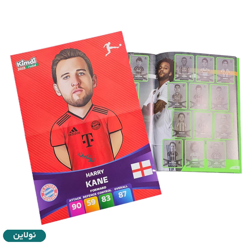 قیمت و خرید مجله کیمدی سبز سری 2025 شماره 2 | نولاین