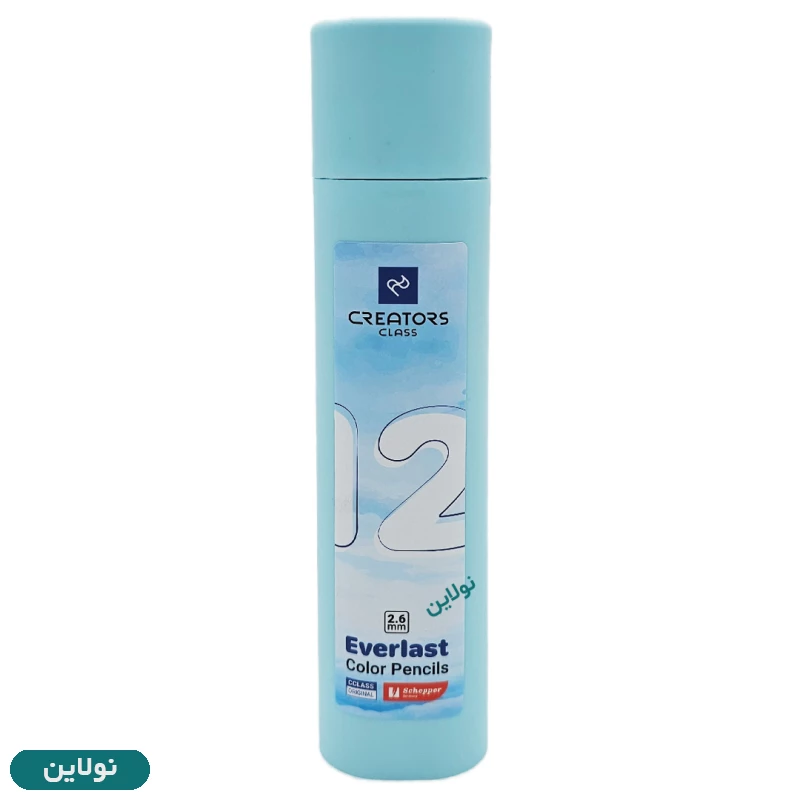 قیمت و خرید مداد رنگی اتودی 12 رنگ سی کلاس مدل everlast به همراه تراش مکانیزه کد cp26-12 | نولاین