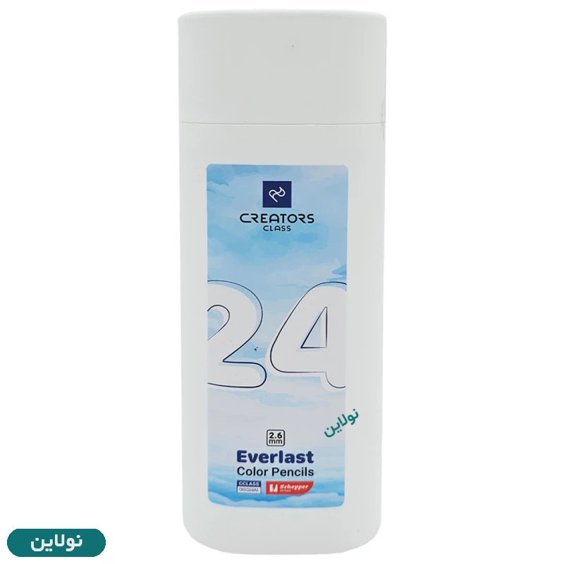 قیمت و خرید مداد رنگی اتودی 24 رنگ سی کلاس مدل everlast به همراه تراش مکانیزه کد cp26-24 | نولاین قیمت و خرید مداد رنگی اتودی 24 رنگ سی کلاس مدل everlast به همراه تراش مکانیزه کد cp26-24 | نولاین