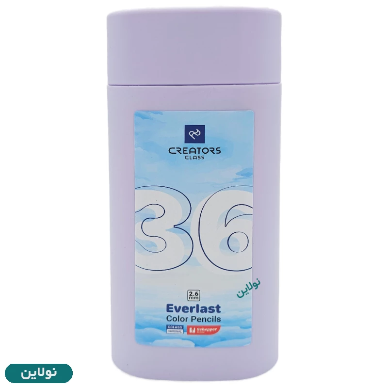 قیمت و خرید مداد رنگی اتودی 36 رنگ سی کلاس مدل everlast به همراه تراش مکانیزه کد cp26-36 | نولاین