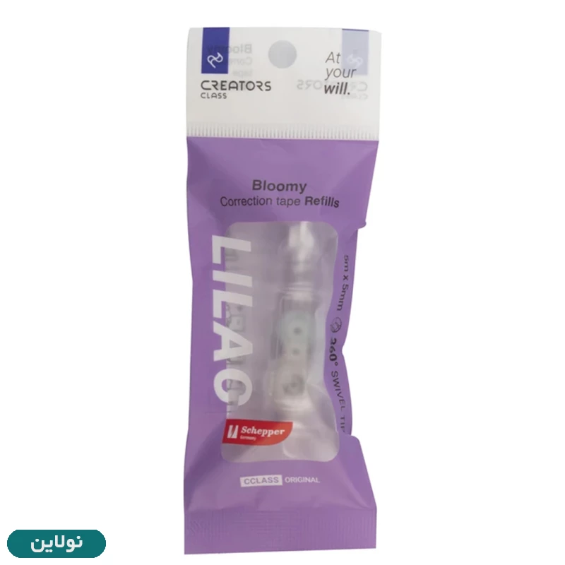 قیمت و خرید یدک لاک غلط گیر نواری سی کلاس مدل بلومی bloomy کد CCT-78R | نولاین