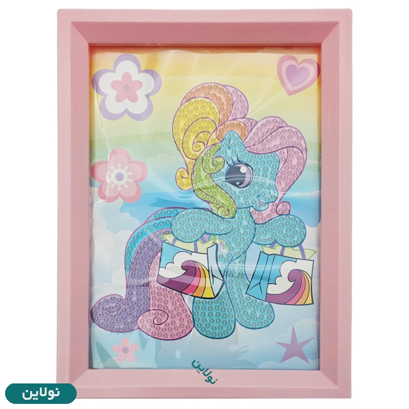 قیمت و خرید نقاشی الماسی قابدار سری یونیکورن طرح 2 کد XM25F | نولاین قیمت و خرید نقاشی الماسی قابدار سری یونیکورن طرح 2 کد XM25F | نولاین