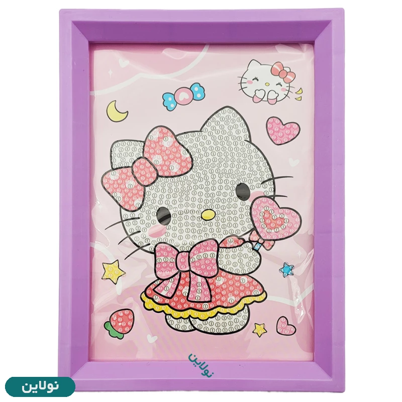 قیمت و خرید نقاشی الماسی قابدار طرح کیتی کد fx19f | نولاین قیمت و خرید نقاشی الماسی قابدار طرح کیتی کد fx19f | نولاین