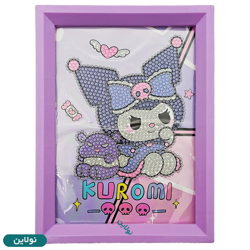 قیمت و خرید نقاشی الماسی قابدار سری کرومی طرح 2 کد fx19f | نولاین قیمت و خرید نقاشی الماسی قابدار سری کرومی طرح 2 کد fx19f | نولاین