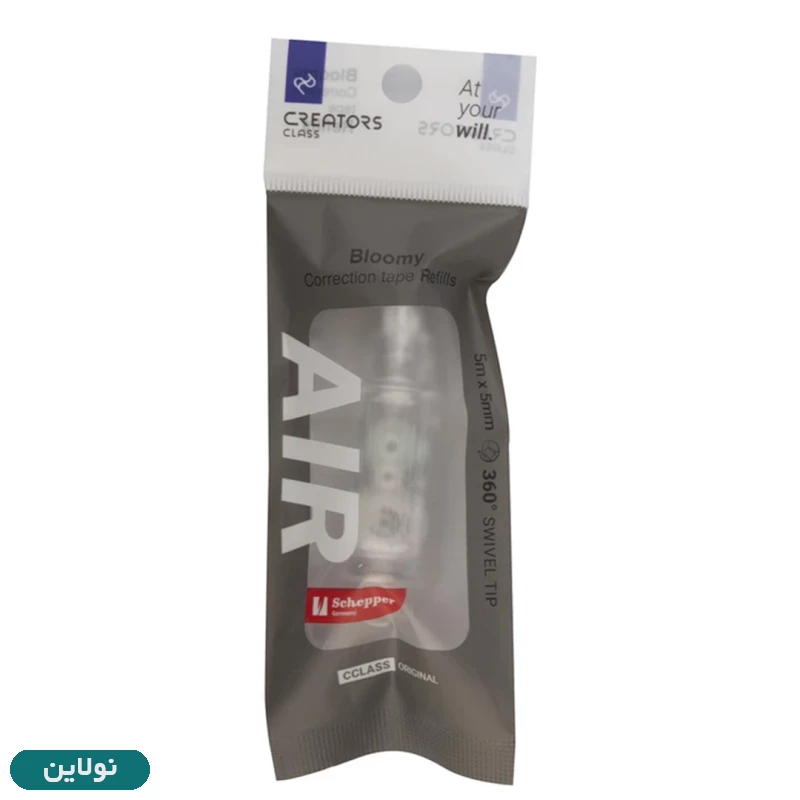 قیمت و خرید یدک لاک غلط گیر نواری سی کلاس مدل بلومی bloomy کد CCT-78R | نولاین