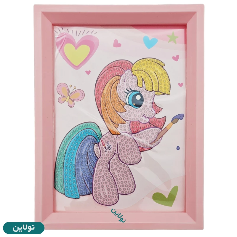 قیمت و خرید نقاشی الماسی قابدار سری یونیکورن طرح 4 کد XM25F | نولاین قیمت و خرید نقاشی الماسی قابدار سری یونیکورن طرح 4 کد XM25F | نولاین