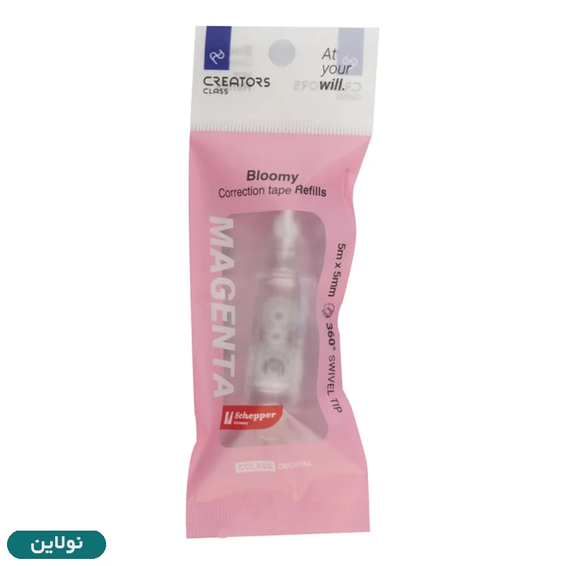 قیمت و خرید یدک لاک غلط گیر نواری سی کلاس مدل بلومی bloomy کد CCT-78R | نولاین