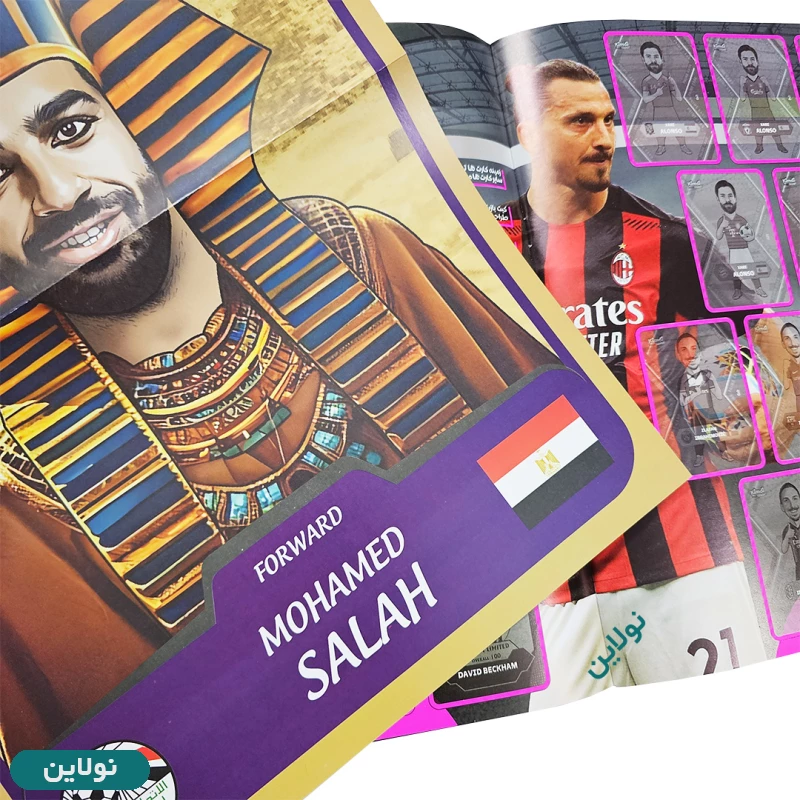 قیمت و خرید مجله کیمدی صورتی سری 2025 شماره 1 | نولاین