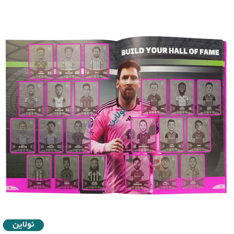 قیمت و خرید مجله کیمدی صورتی سری 2025 شماره 1 | نولاین