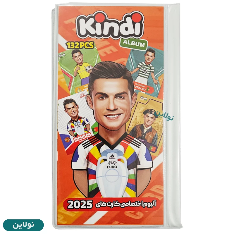 قیمت و خرید آلبوم کارت بازی کیمدی سری 2025 طرح کالکشن رونالدو ظرفیت 132 عددی | نولاین