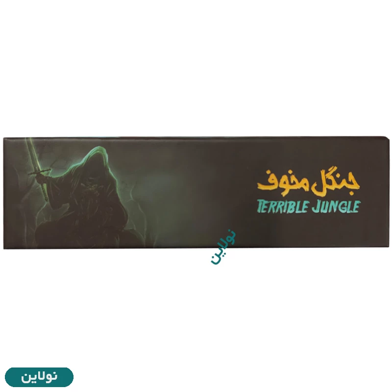 قیمت و خرید بازی فکری جنگل مخوف مکعب خلاق | نولاین قیمت و خرید بازی فکری جنگل مخوف مکعب خلاق | نولاین